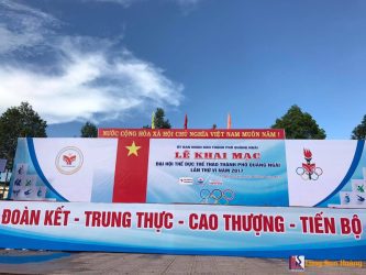 Lễ Khai Mạc " ĐẠI HỘI THỂ DỤC THỂ THAO THÀNH PHỐ QUẢNG NGÃI LẦN THỨ VI NĂM 2017 "