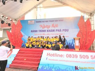 Sự kiện “ NGÀY HỘI - HÀNH TRÌNH KHÁM PHÁ PDU - NƠI KHỞI ĐẦU ƯỚC MƠ CỦA BẠN “
