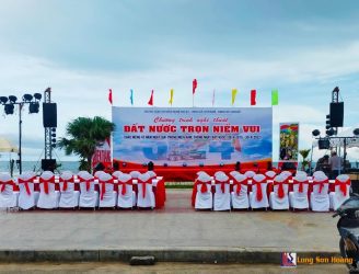 SỰ KIỆN “CHƯƠNG TRÌNH VĂN NGHỆ – ĐẤT NƯỚC TRỌN NIỀM VUI”