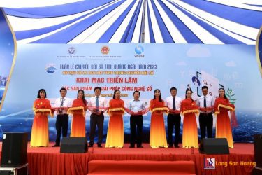 Lễ Khai Mạc “TUẦN LỄ CHUYỂN ĐỔI SỐ TỈNH QUẢNG NGÃI NĂM 2023 – DỮ LIỆU SỐ VÀ LIÊN KẾT VÙNG TRONG CHUYỂN ĐỔI SỐ“