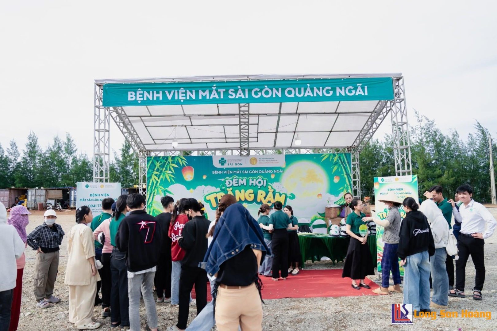 Đêm Hội Trăng Rằm 2026 - Trung Thu Bên Phật Đêm Hội Trăng Rằm 2026 - Trung Thu Bên Phật