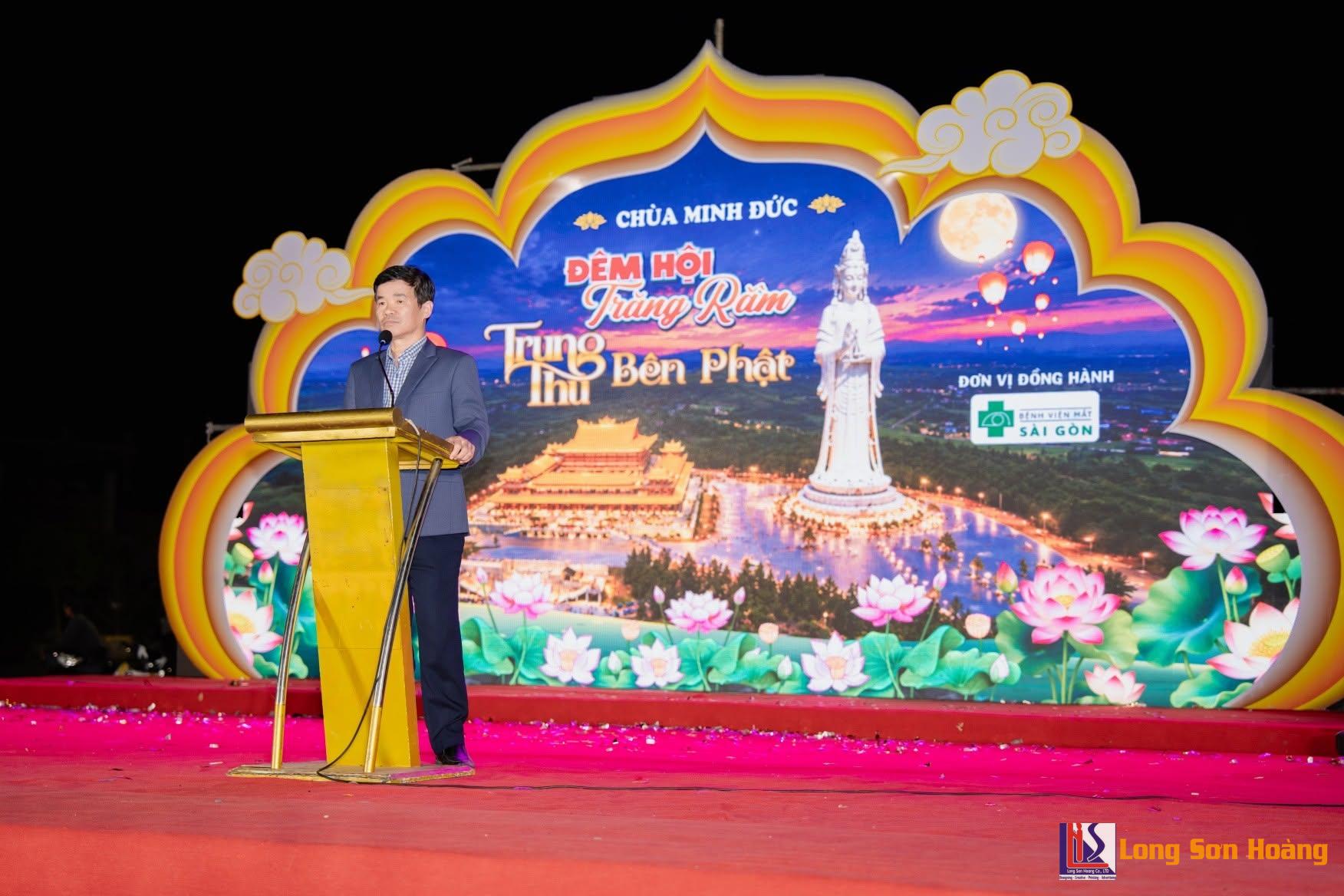 Đêm Hội Trăng Rằm 2026 - Trung Thu Bên Phật Đêm Hội Trăng Rằm 2026 - Trung Thu Bên Phật